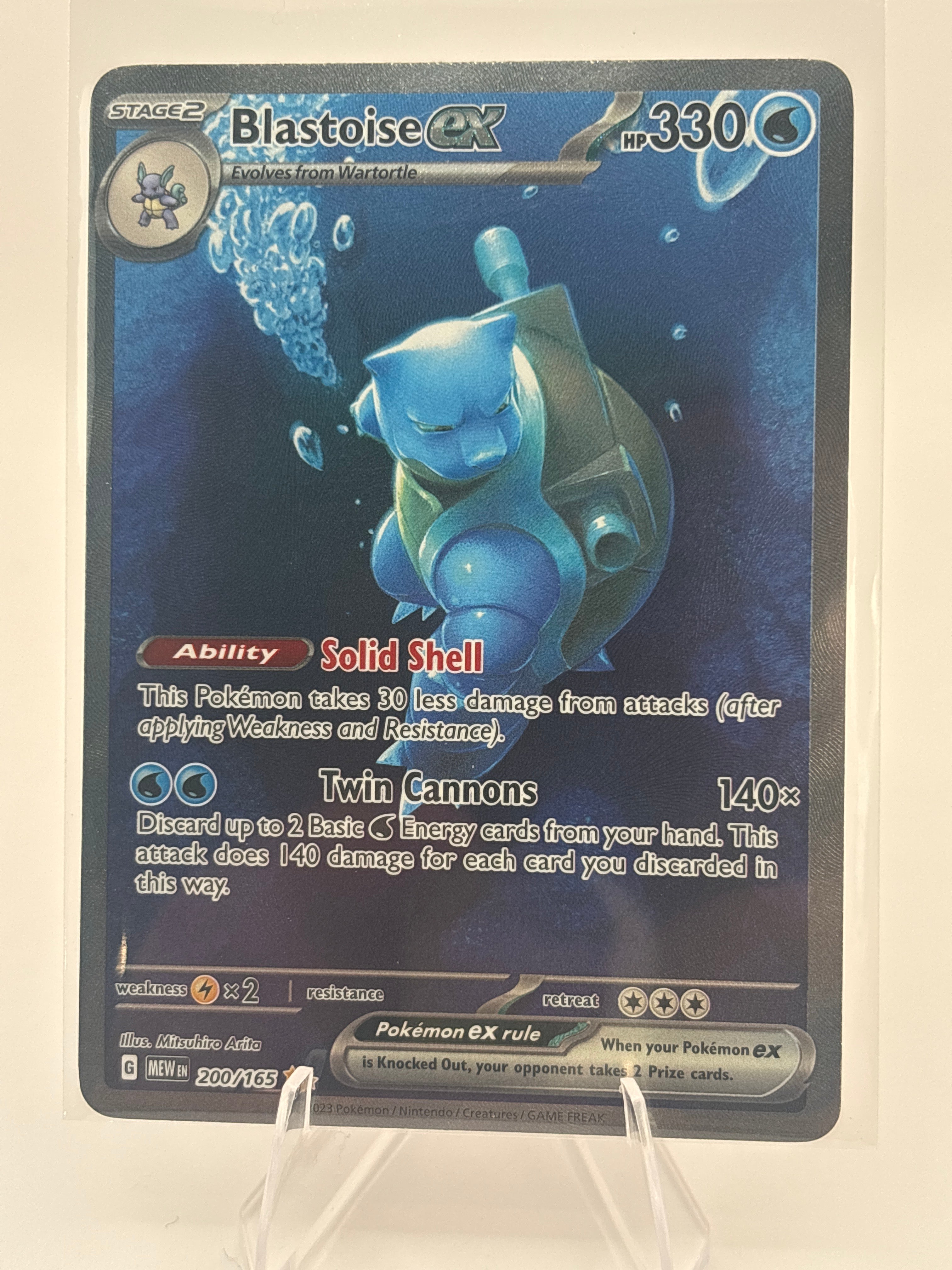 Blastoise EX 200/165 NM