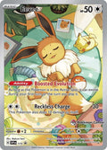 Eevee - 173 (Pokemon Center Exclusive)