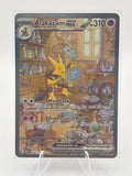 Alakazam EX 201/165 NM