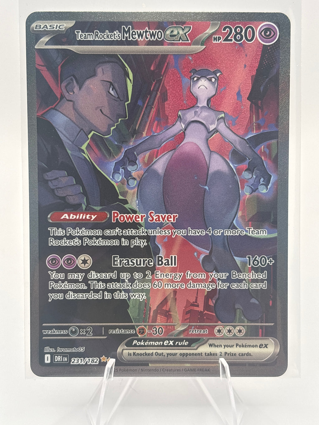Mew EX 231/182 NM