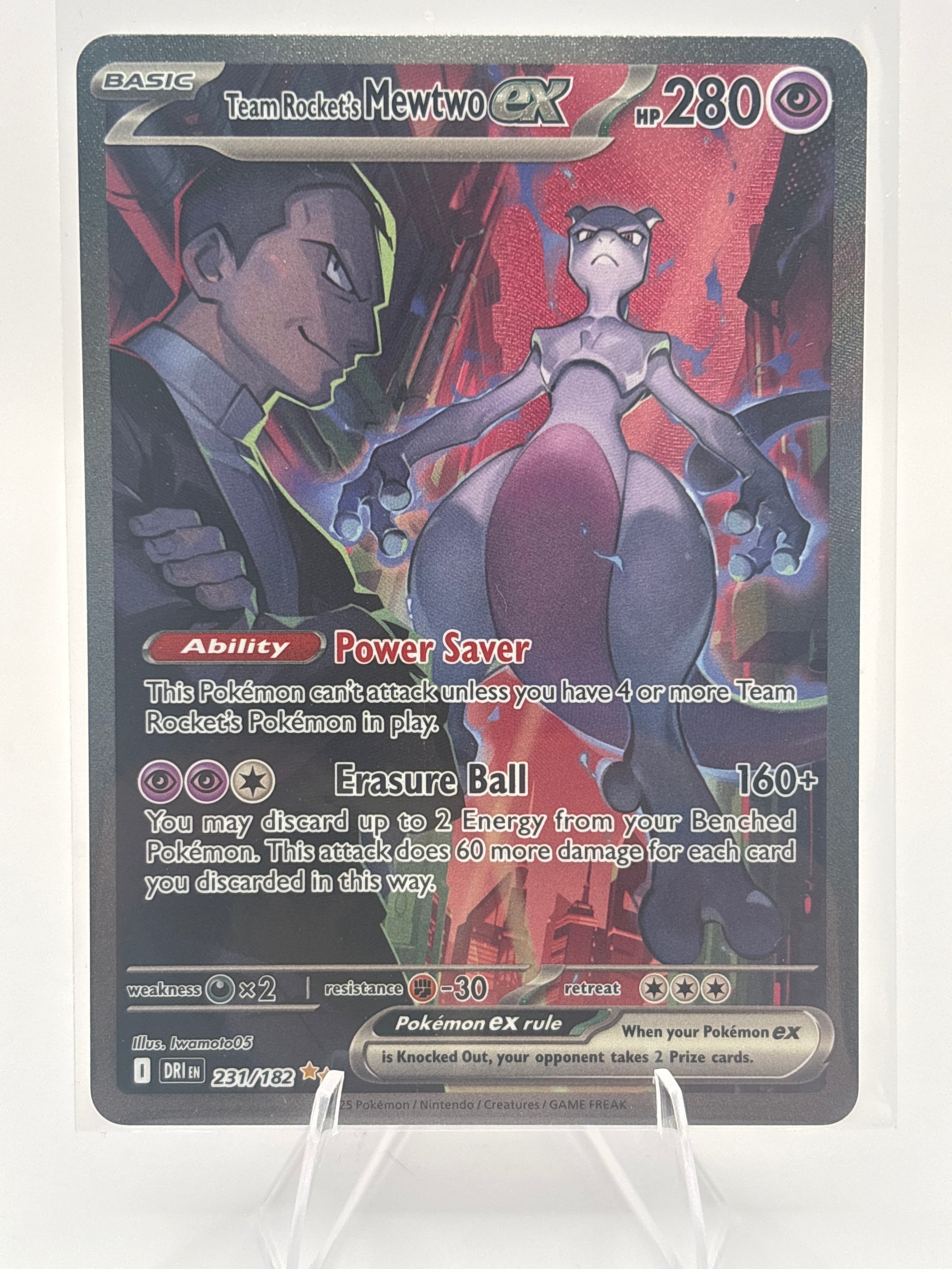 Mew EX 231/182 NM