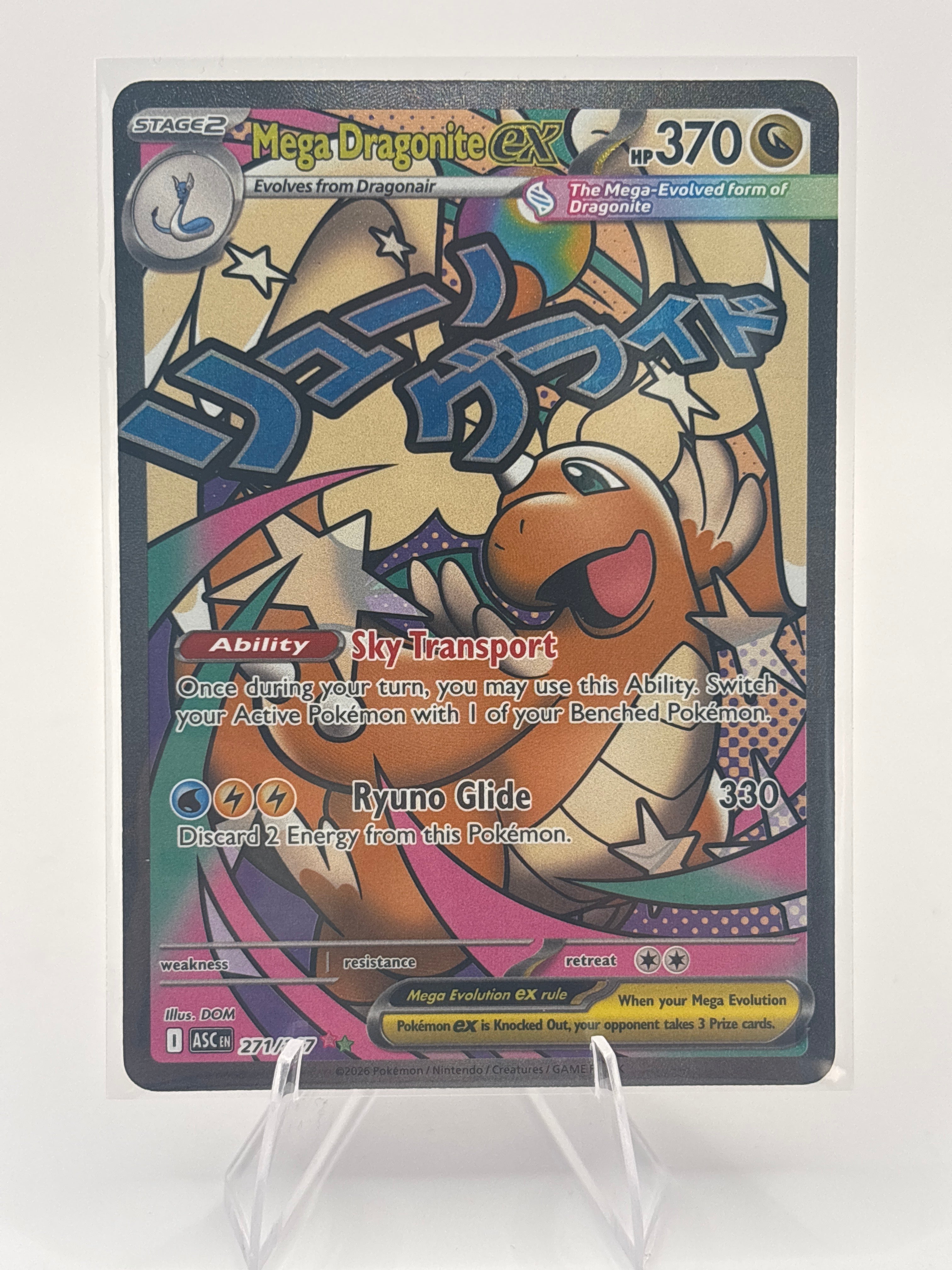 Mega Dragonite 271/217 NM