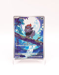 Zorua 142/086 NM