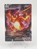 Charizard VMax SWSH261 Promo NM