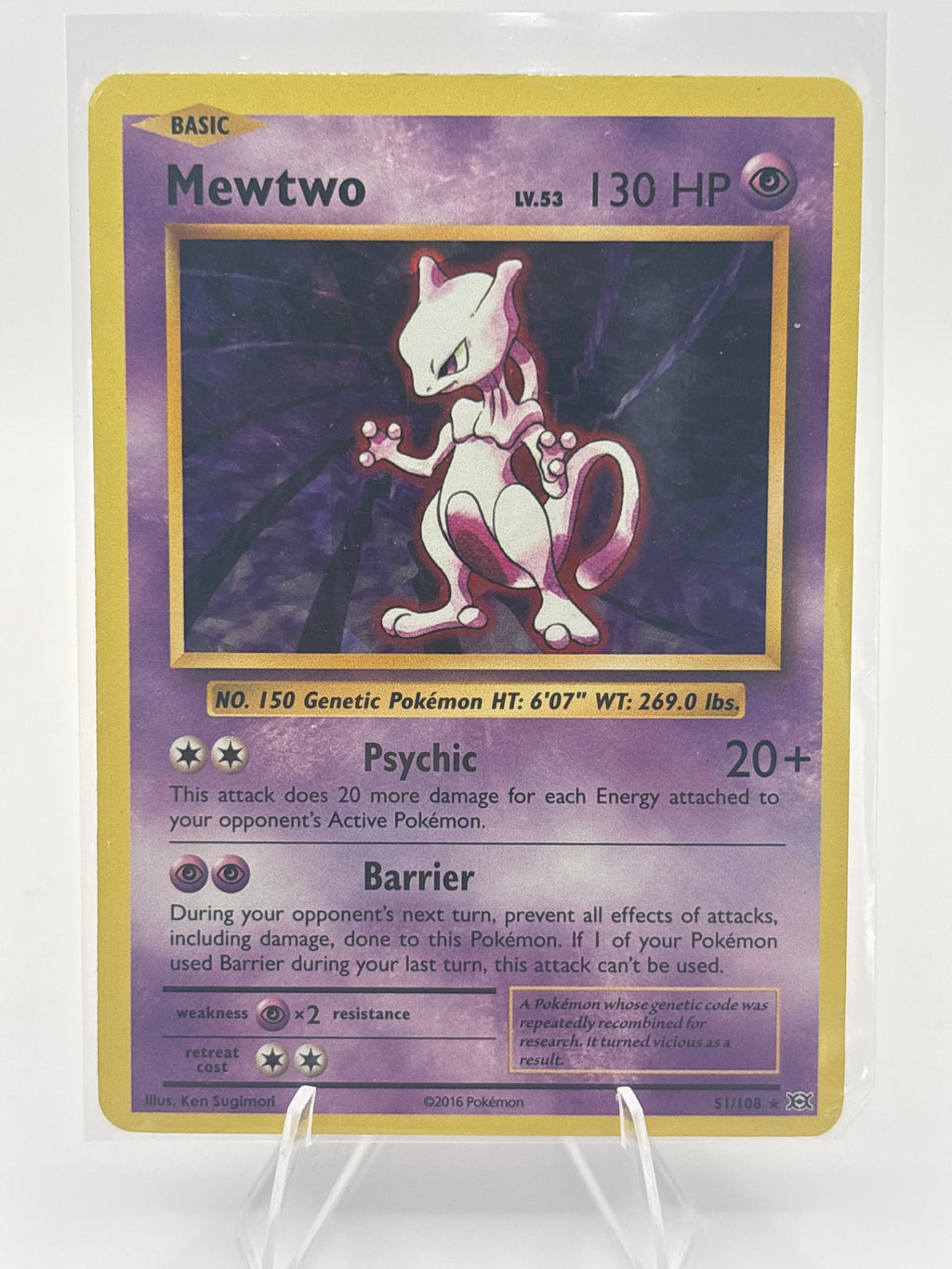 Mewtwo 51/108 (Deck Exclusive) Cracked Ice Holo HP
