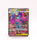 Mega Dragalge EX 118/086 NM