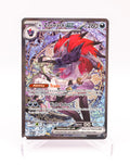 N’s Zoroark EX 286/217 NM