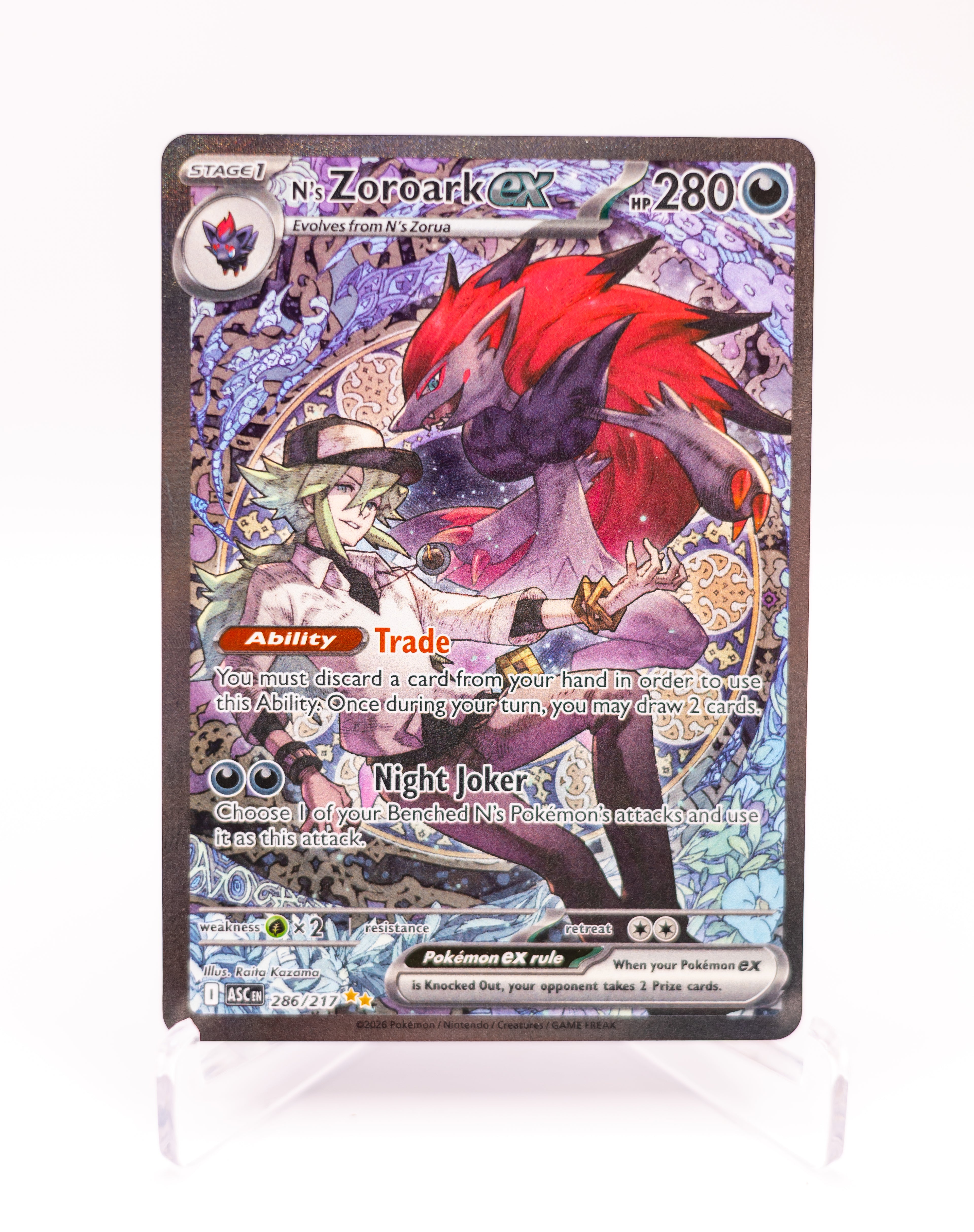 N’s Zoroark EX 286/217 NM