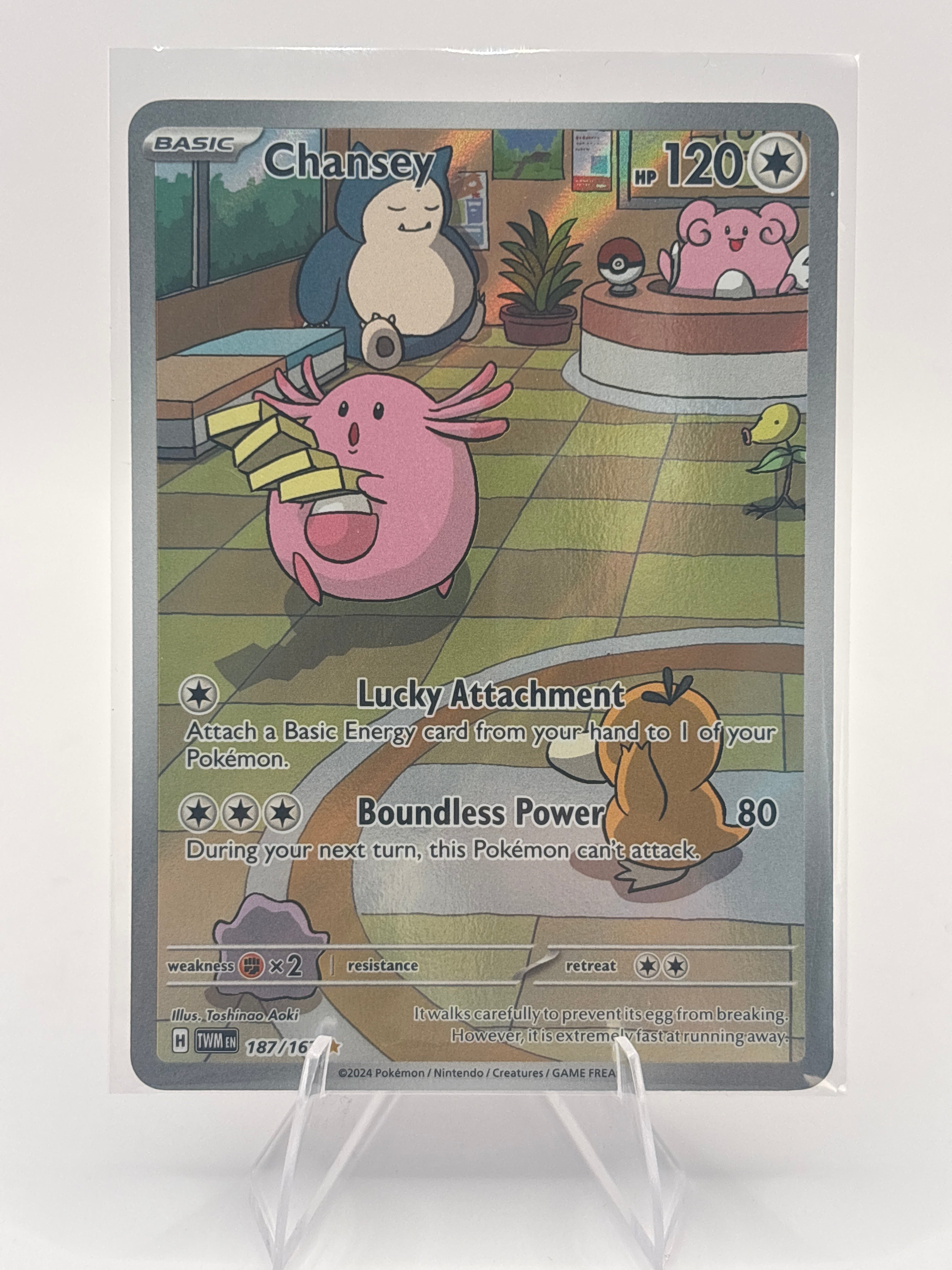 Chansey 187/167 NM