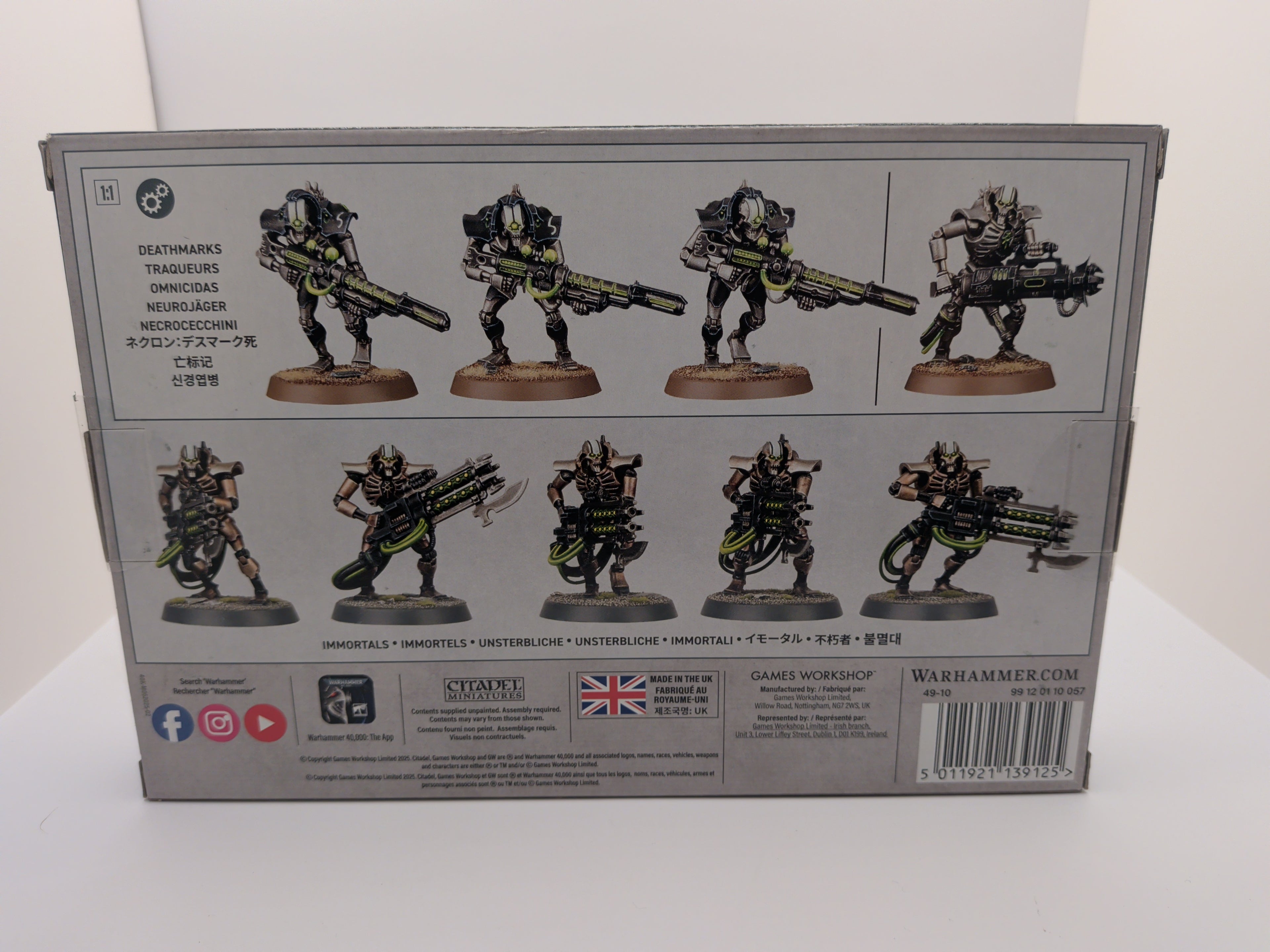 Warhammer 40K, necrons immortals